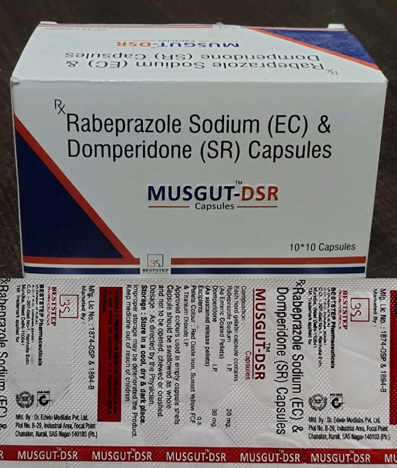 musgut dsr capsule